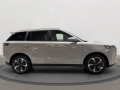 JAECOO 5 EV - Exterior