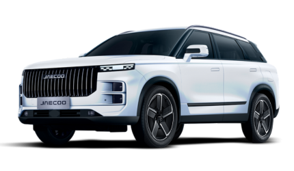 JAECOO 7 Exclusive Blanco Aura